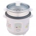 0.6L Automatic Rice Cooker 350W